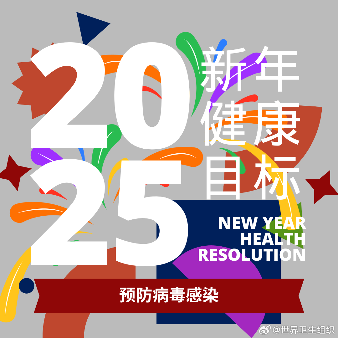 2025年11月新病毒来袭！市场细分策略如何破局？入门版23.819竟成救命稻草？