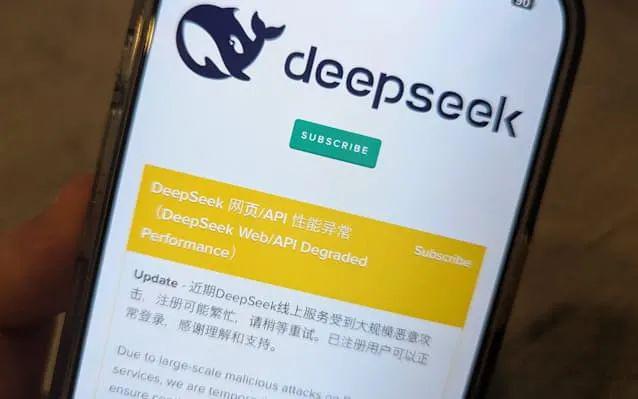 DeepSeek震撼来袭！揭秘日本人的真实反应与看法，悬念揭晓！