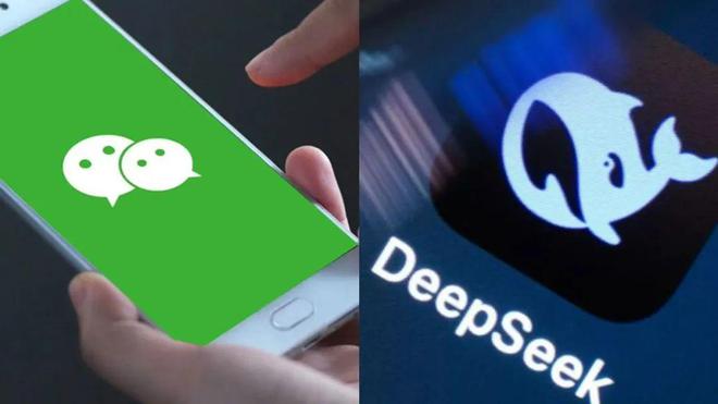 深夜王炸？微信搜索接入Deepseek背后的深层意义与影响