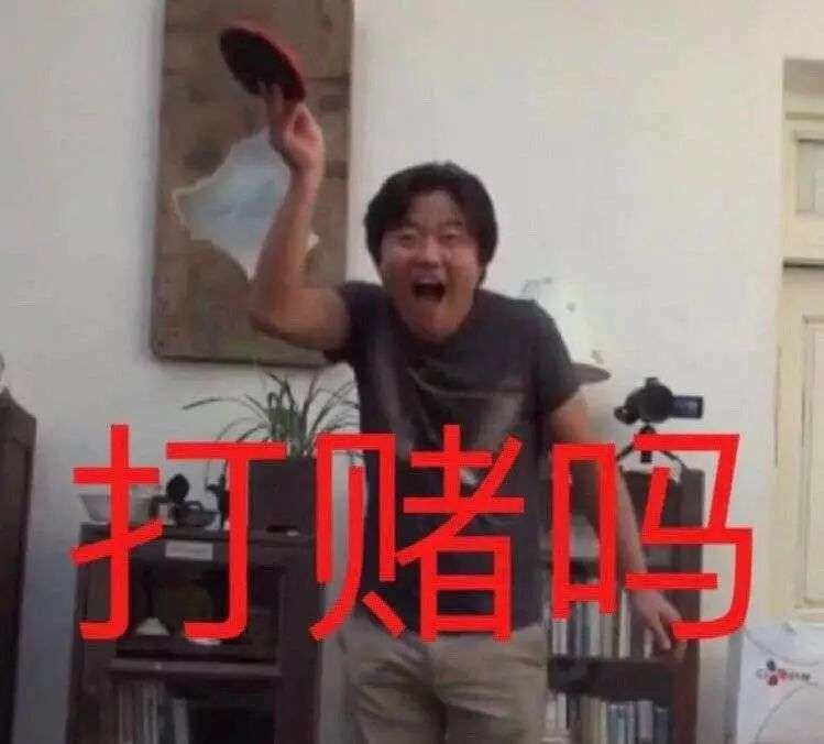 关于看来，我又赌输了...，失落之局背后的反思与启示（内含情绪词和悬念）: