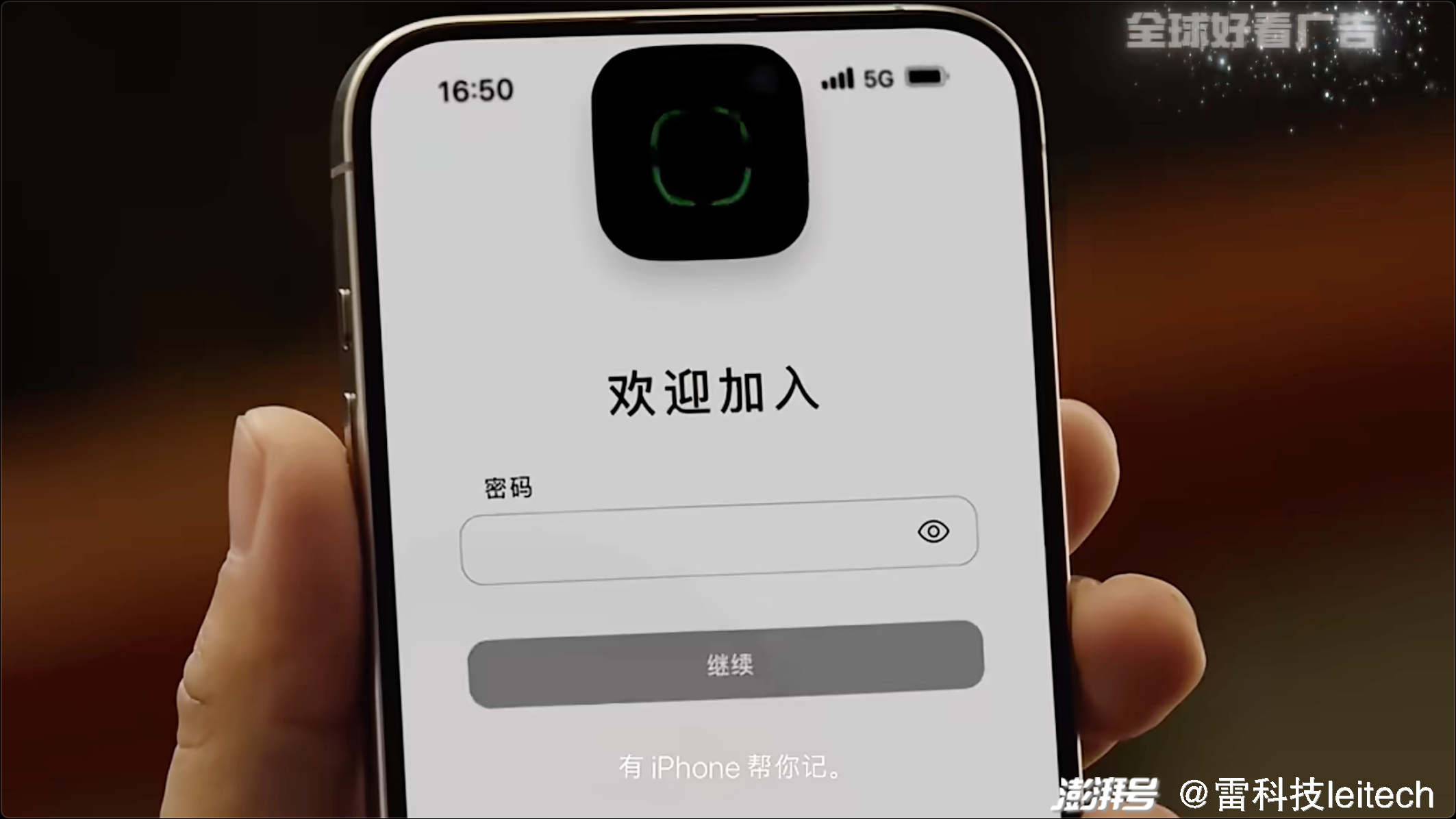 iPhone 16e能否逆袭拯救中国销量？市场期待与策略解析的深度剖析！内含独家观点及数据支撑。