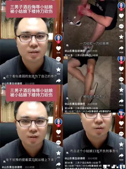 酒后壮胆去考科目三？男子惊险一幕引爆全网热议！