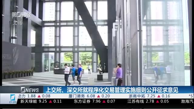 天价彩礼何时休？国家出手限高，丈母娘们慌了！