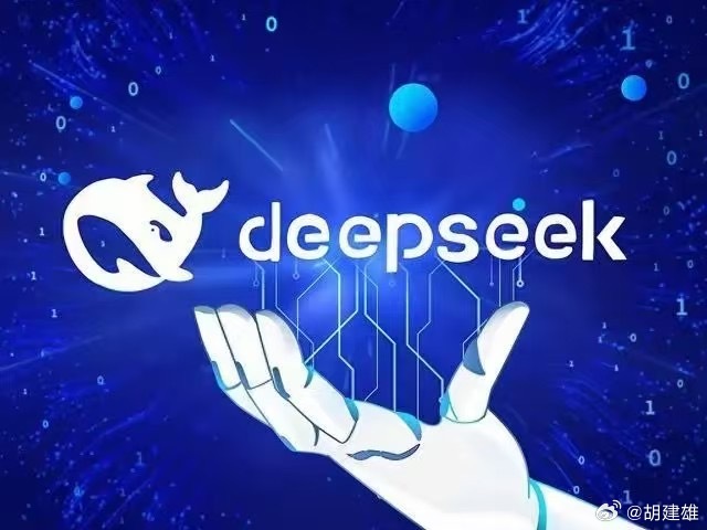 震惊！DeepSeek揭秘，这些职业竟能逃过AI的魔爪？