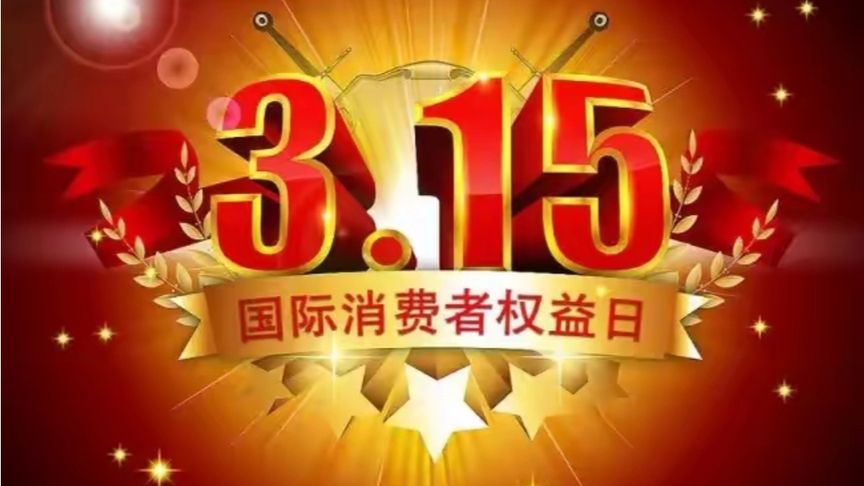 震惊！啄木鸟被315点名后竟躺平，放弃公关背后暗藏惊天玄机！