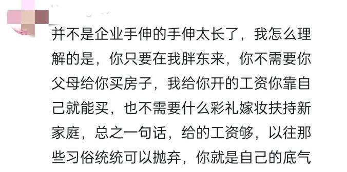 震惊！胖东来竟挂权威检测报告卖卫生巾，背后真相让人不寒而栗！