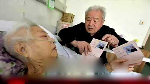 35年生死两茫茫，泪崩！夫妻被告知‘已死’女儿竟奇迹‘复活’